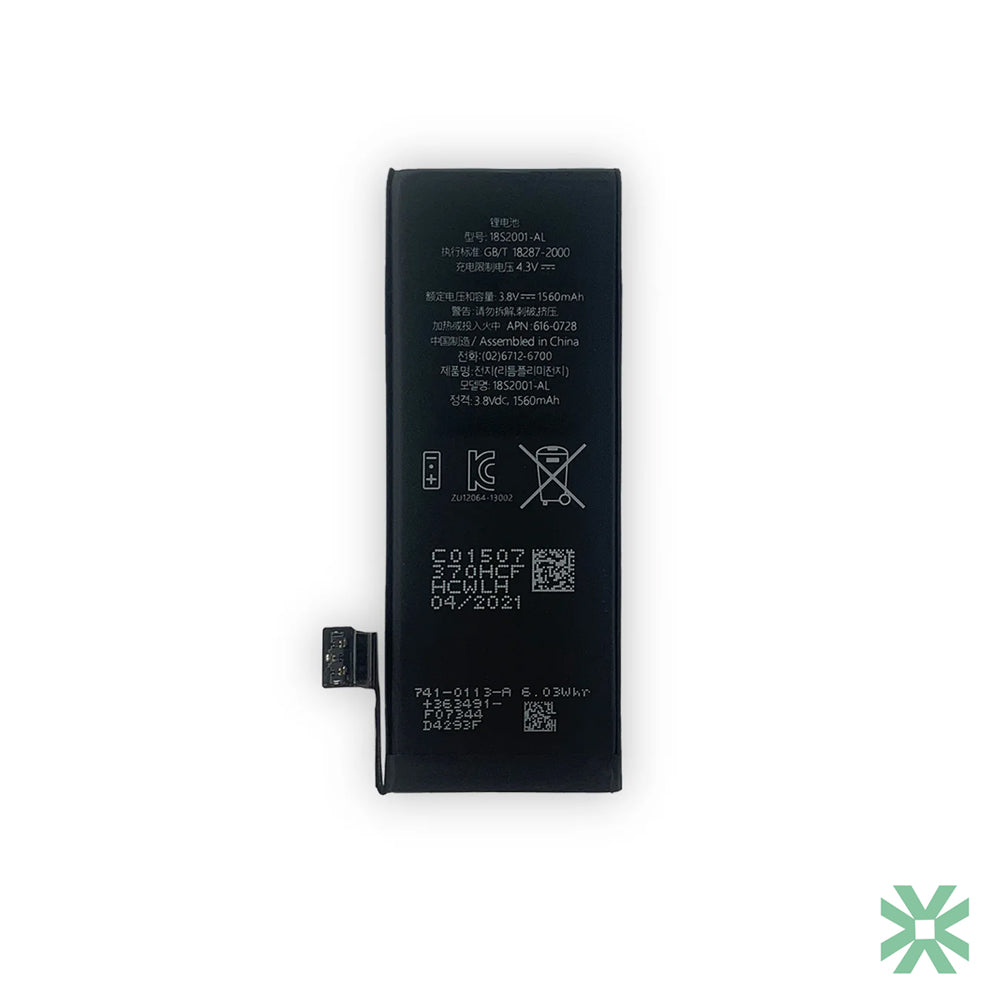 Apple iPhone 5S/5C A1453 A1533 Uyumlu Batarya Pil 1560 mAh