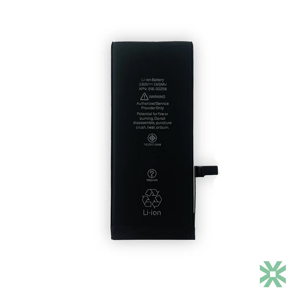 Apple iPhone 7G A1660, A1780 Uyumlu Batarya Pil 1960 mAh