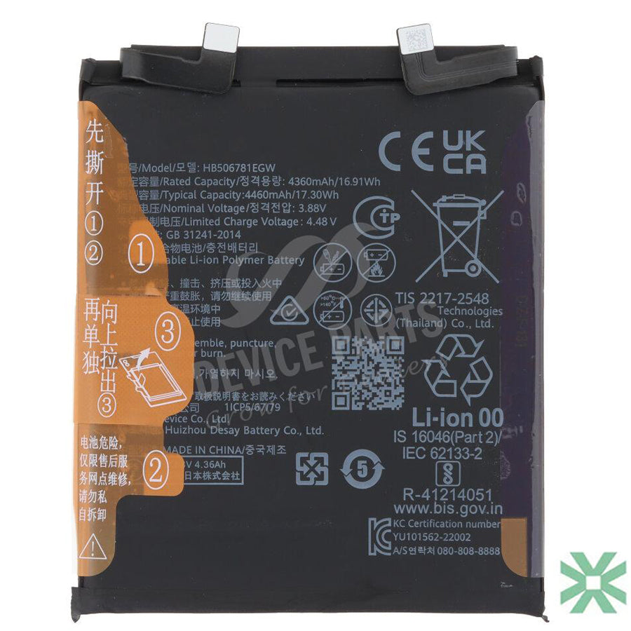 Huawei Mate 50 (CET-AL00) Uyumlu Batarya Pil 4460 mAh HB506781EGW
