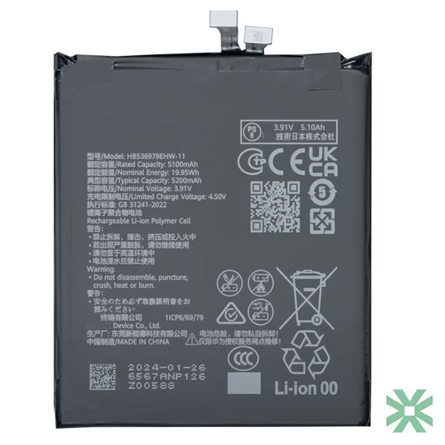Huawei Pura 70 Ultra (HBP-LX9) Uyumlu Batarya Pil 5200 mAh (HB537380EFW)