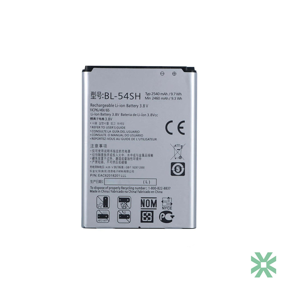 LG MAGNA H500 Uyumlu Batarya Pil 2540 mAh (BL-54SH)