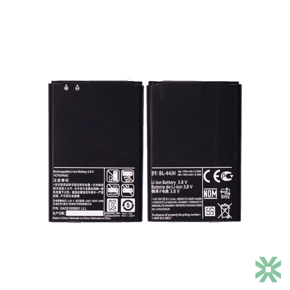 LG Optimus L7 - L5 P705 E460 E 612 Uyumlu Batarya Pil 1650 mAh (BL-44JH)