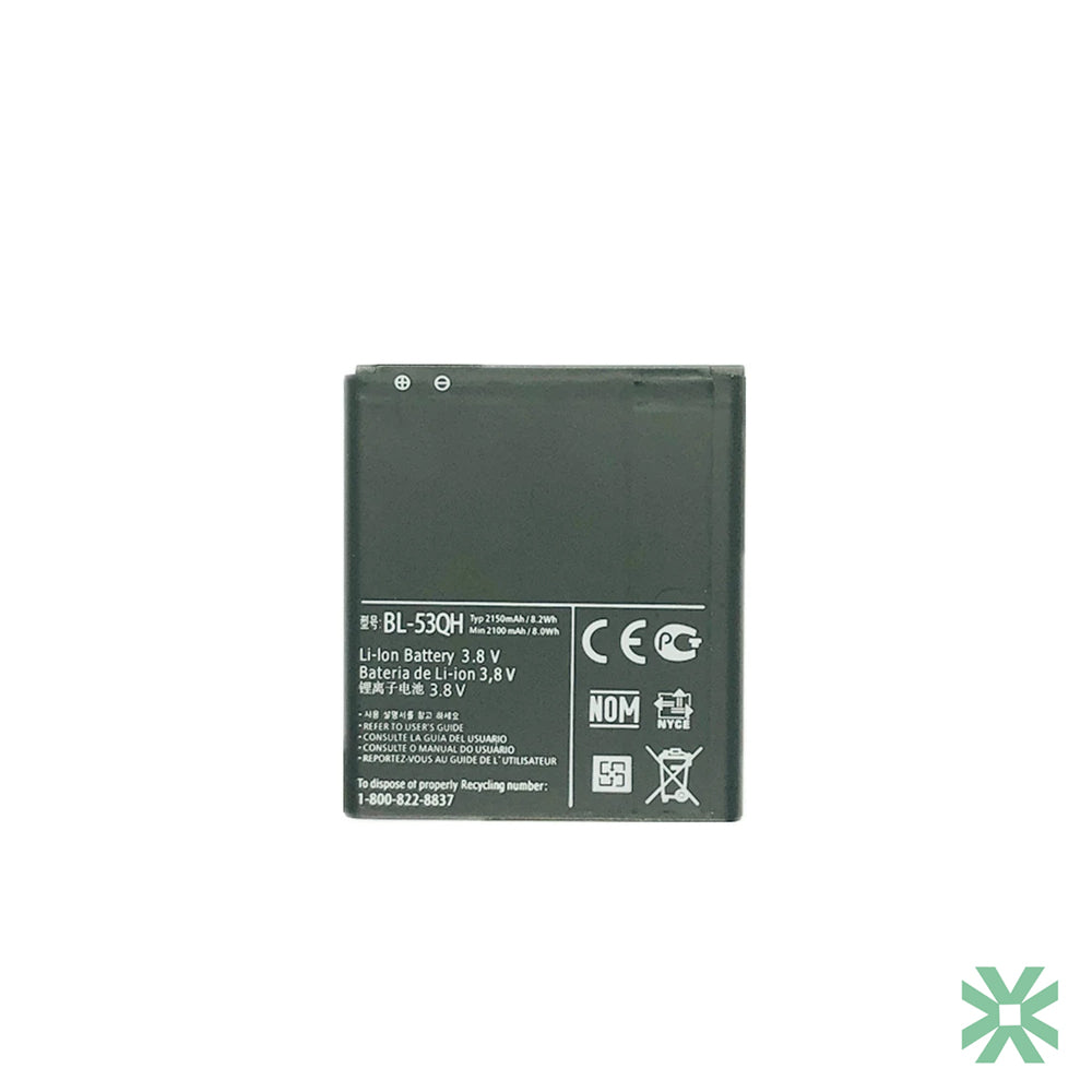 LG Optimus L9 P760 769 Uyumlu Batarya Pil BL-53QH 2510 mAh