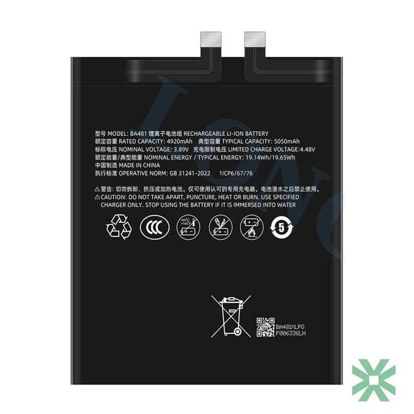 Meizu 21 Pro (M481S ) Uyumlu Batarya Pil 5050 mAh (BA481)