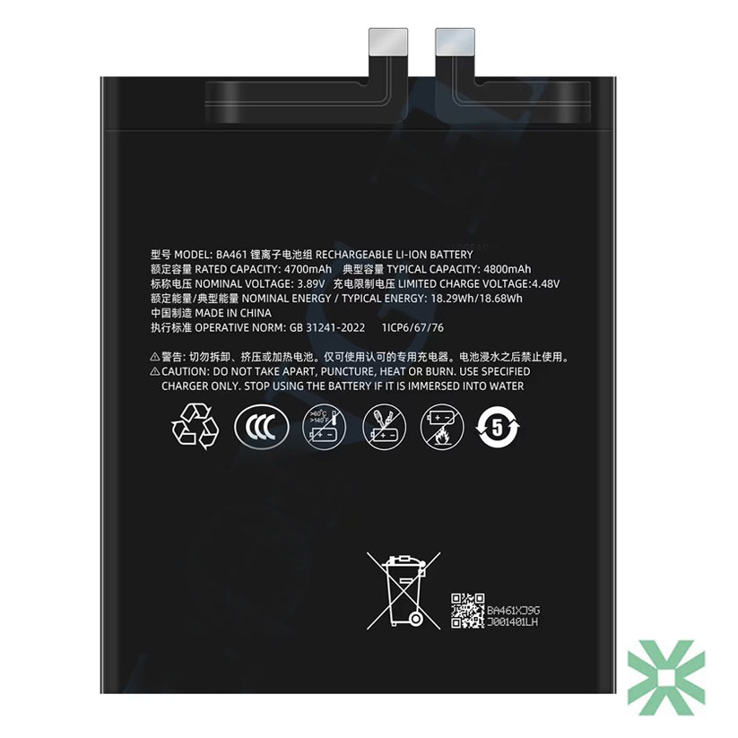 Meizu 21 (M461S / M461H) Uyumlu Batarya Pil 4800 mAh (BA461)