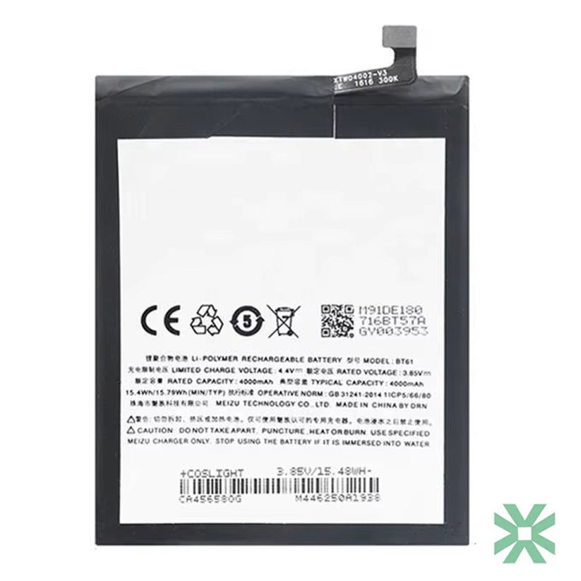 Meizu M3 (L681H, M681H, M681Q, M681C) Uyumlu Batarya Pil 4000mAh (BT61 )