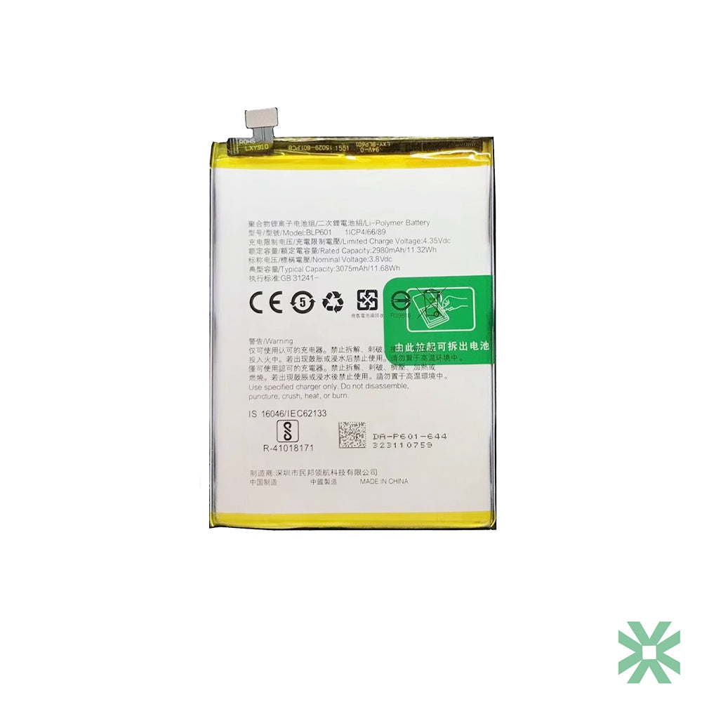 Oppo F1S (A1601) Uyumlu Batarya Pil BLP601 3075 mAh