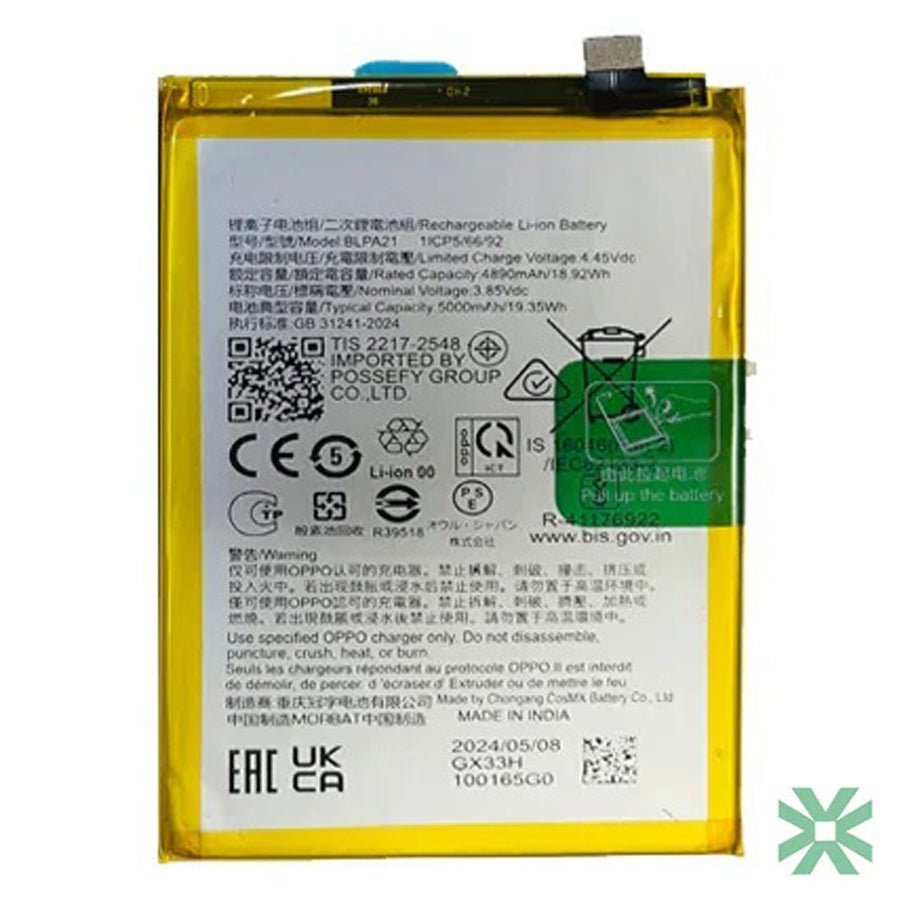 Oppo A18 (CPH2591) Uyumlu Batarya Pil 5000 mAh (BLPA21)