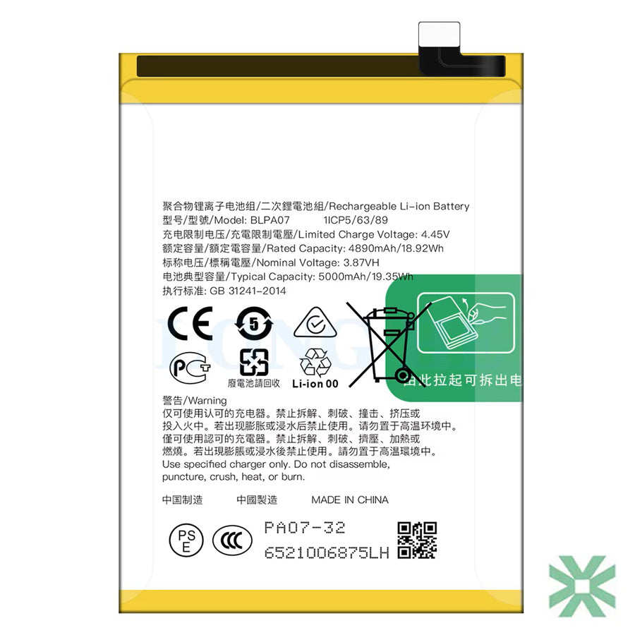 Oppo A78 4G (CPH2565) Uyumlu Batarya Pil 5000 mAh (BLPA07)