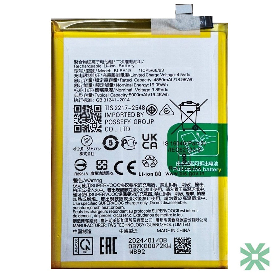 Oppo A79 5G (CPH2557) Uyumlu Batarya Pil 5000 mAh (BLPA19)