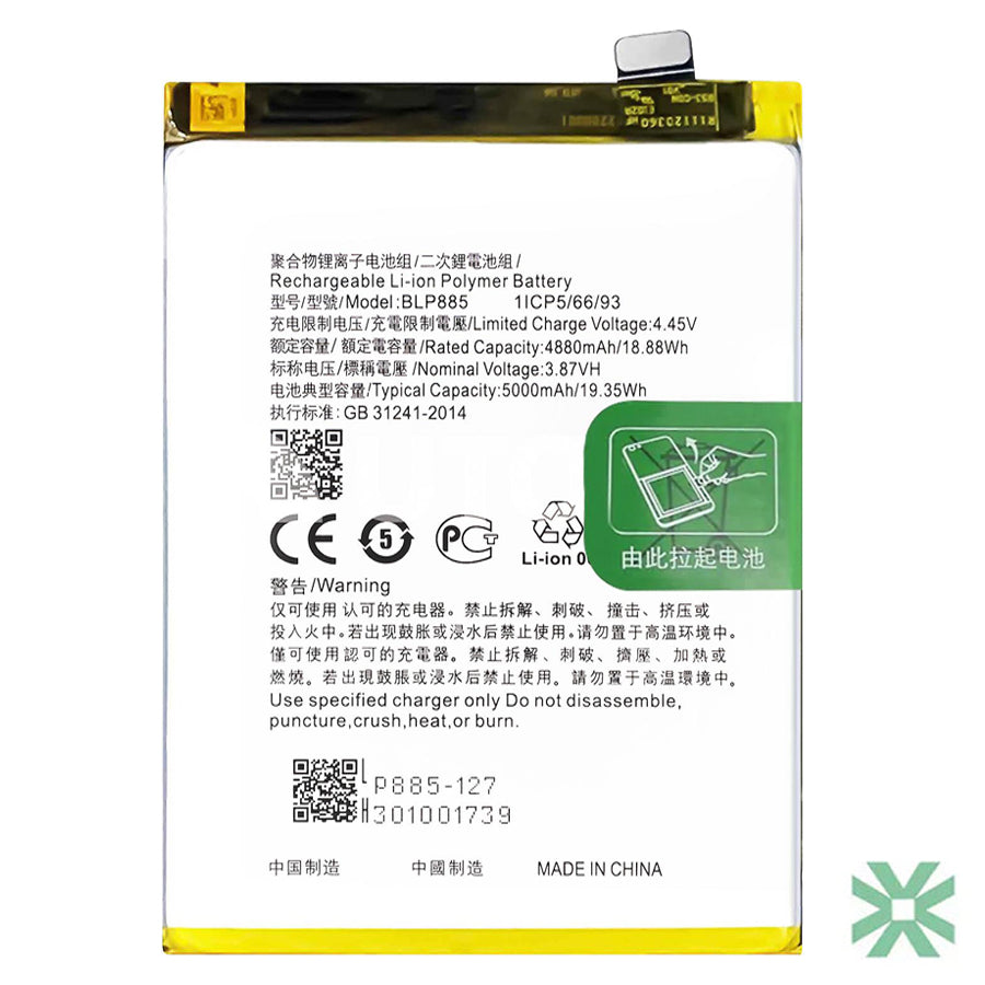 Oppo A96 (CPH2333) Uyumlu Batarya Pil 5000 mAh (BLP879)