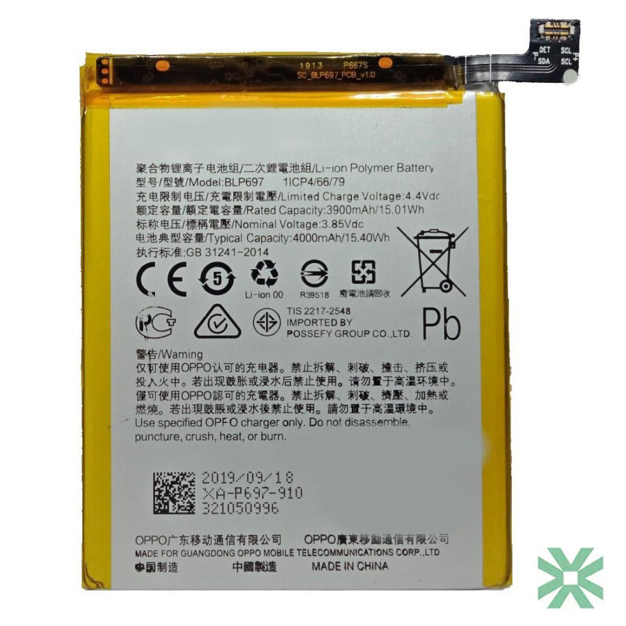 Oppo F11 Pro (CPH1969) Uyumlu Batarya Pil 4000 mAh (BLP697)