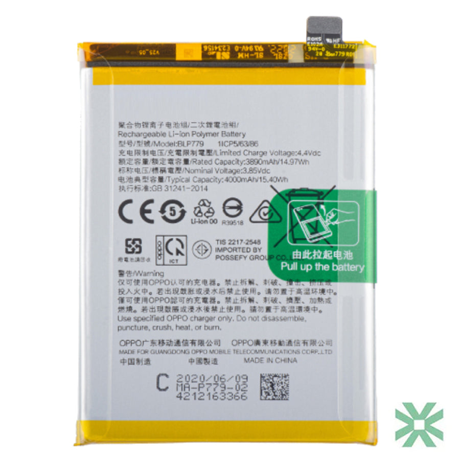 Oppo F17 (CPH2095) Uyumlu Batarya Pil 4015 mAh (BLP791)