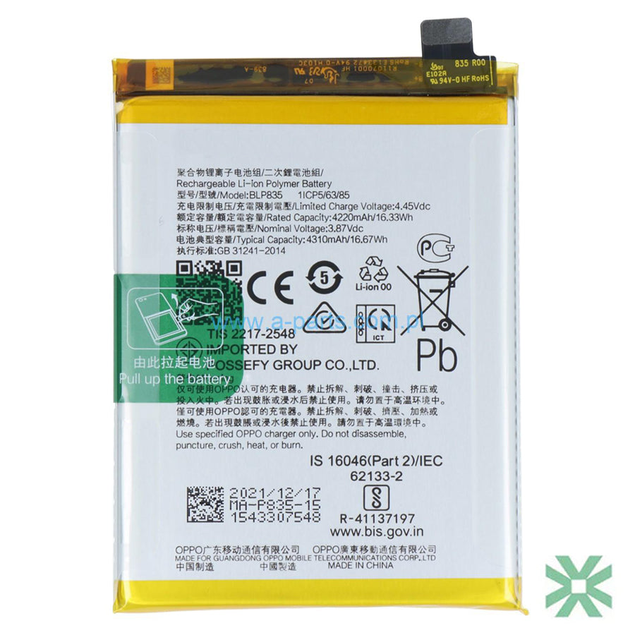Oppo F19 Pro+ 5G (CPH2213) Uyumlu Batarya Pil 4310 mAh (BLP839)