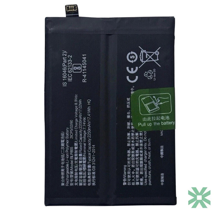Oppo Find X5 Lite (CPH2371) Uyumlu Batarya Pil 4500 mAh (BLP855)