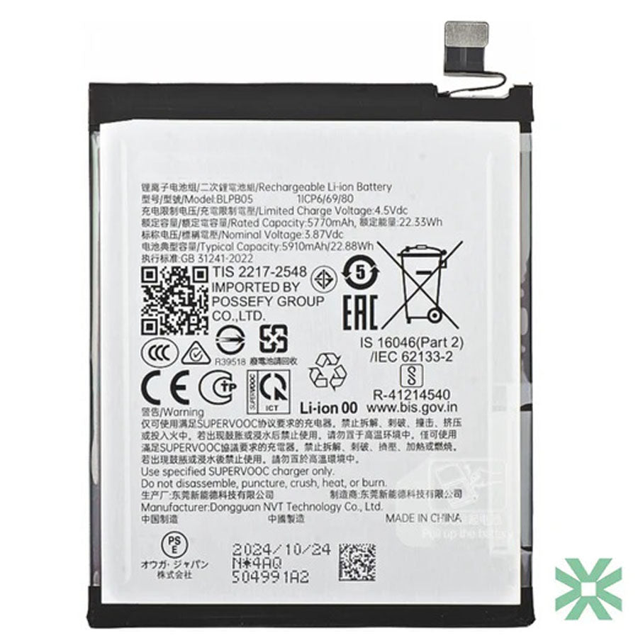 Oppo Find X8 Pro (CPH2659) Uyumlu Batarya Pil 5910 mAh (BLPB05)