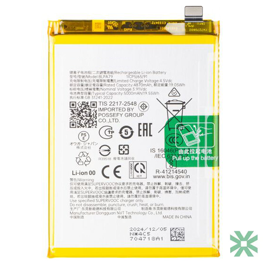 Oppo RENO 12F 4G (CPH2687) Uyumlu Batarya Pil 5000 mAh (BLPA79)
