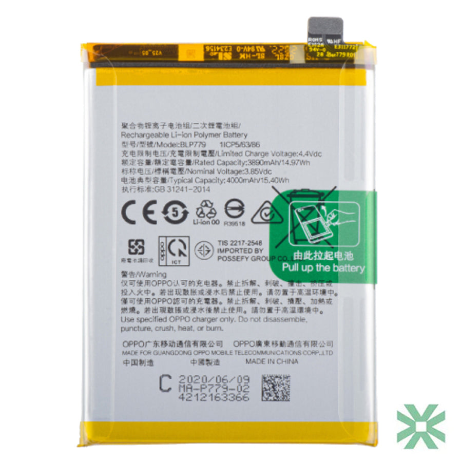 Oppo RENO 4 Pro (CPH2109)) Uyumlu Batarya Pil 4000 mAh (BLP787)
