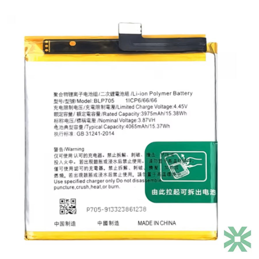 Oppo RENO 5G (CPH1921) Uyumlu Batarya Pil 4065 mAh (BLP705)