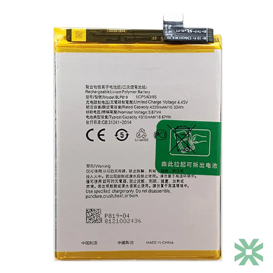 Oppo RENO 5 Marvel Edition (CPH2159) Uyumlu Batarya Pil 4310 mAh (BLP819)
