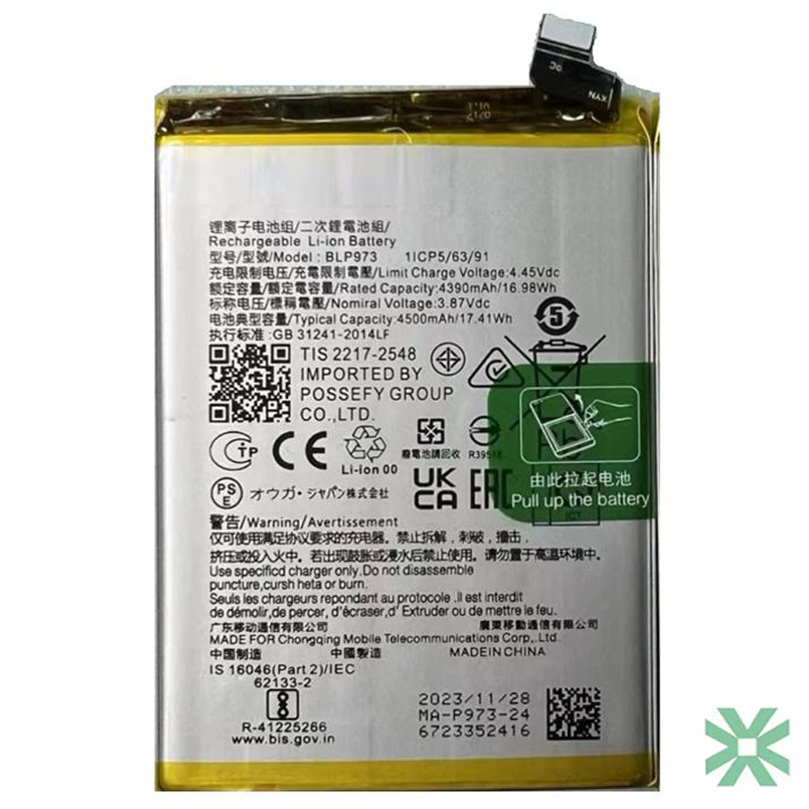 Oppo RENO 9 Pro (CPH2497) Uyumlu Batarya Pil 4500 mAh (BLP973)