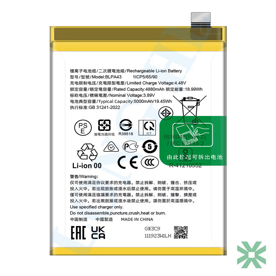Realme 12+ (RMX3867) Uyumlu Batarya Pil 5000 mAh (BLPA43)