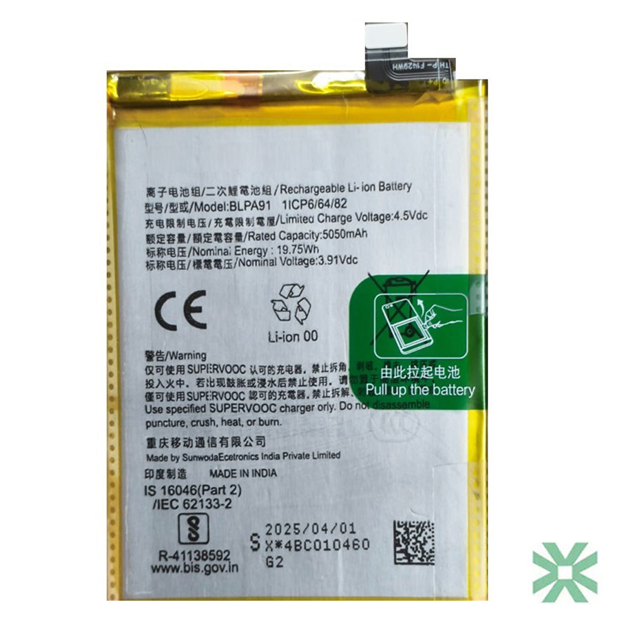 Realme 13 Pro+ (RMX3920) Uyumlu Batarya Pil 5200 mAh (BLPA91)