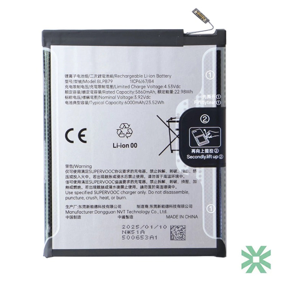 Realme 14 Pro+ (RMX5051) Uyumlu Batarya Pil 6000 mAh (BLPB79)