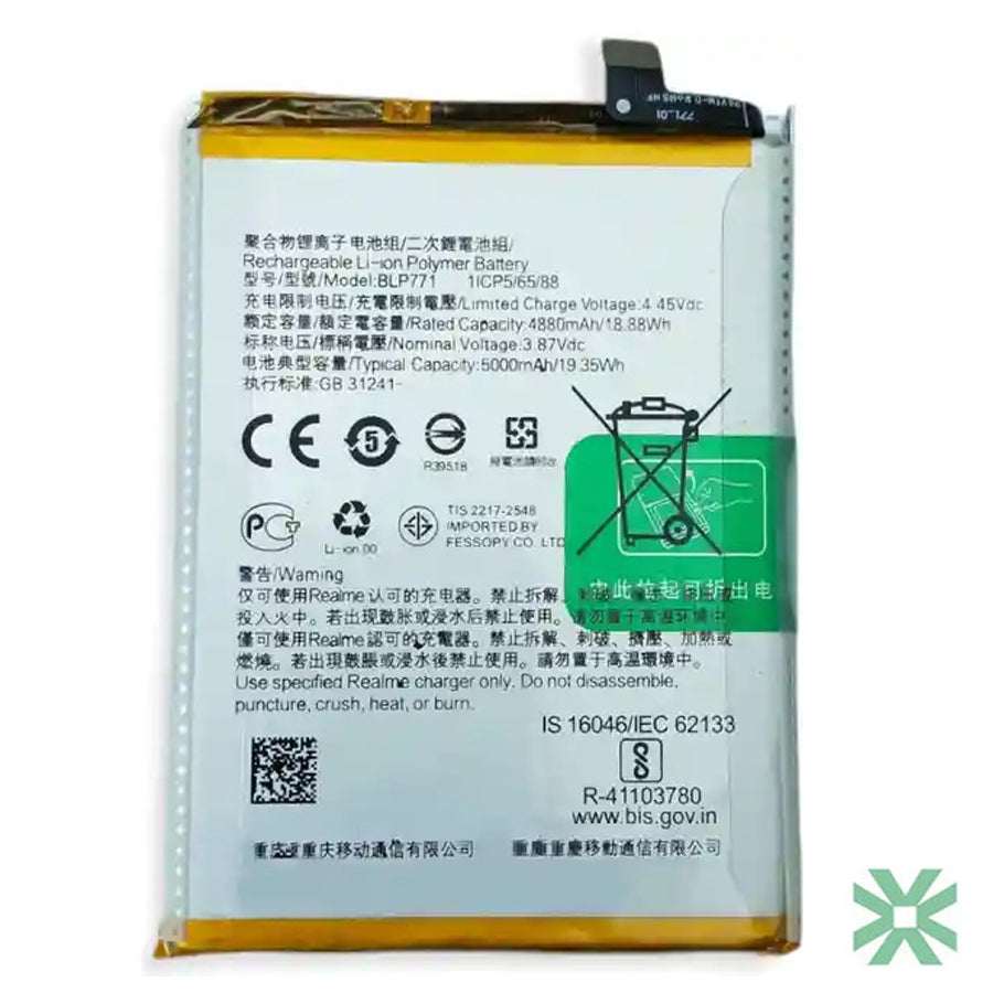 Realme 6i (RMX2040) Uyumlu Batarya Pil 5000 mAh (BLP757)