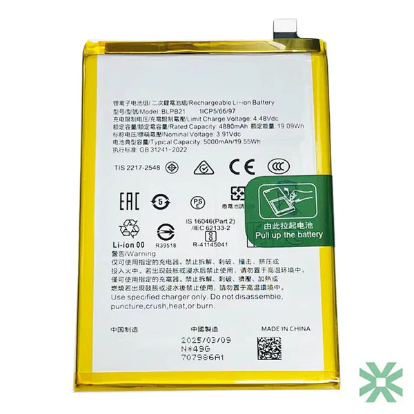 Realme C61 (RMX3930) Uyumlu Batarya Pil 5000 mAh (BLPB21)