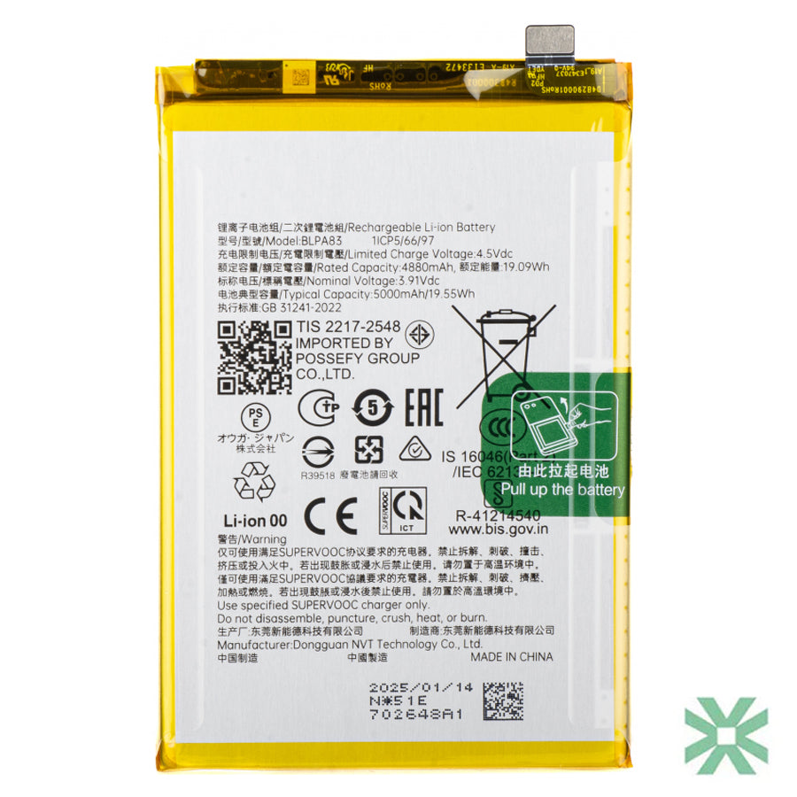 Realme C63 5G (RMX3950) Uyumlu Batarya Pil 5000 mAh (BLPA83)
