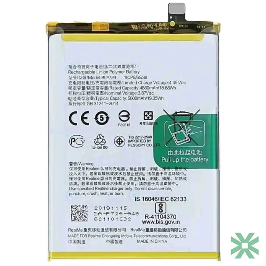 Realme Note 50 (RMX3834) Uyumlu Batarya Pil 5000 mAh (BLP877)