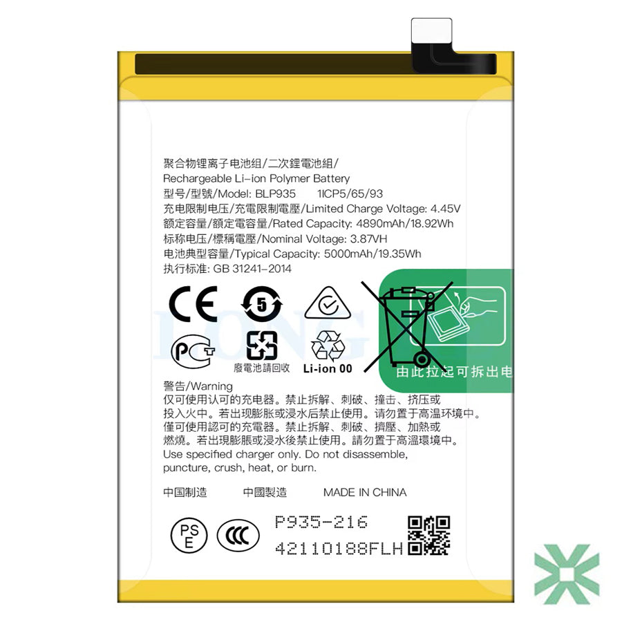Realme Q5 (RMX3478) Uyumlu Batarya Pil 5000 mAh (BLP935)