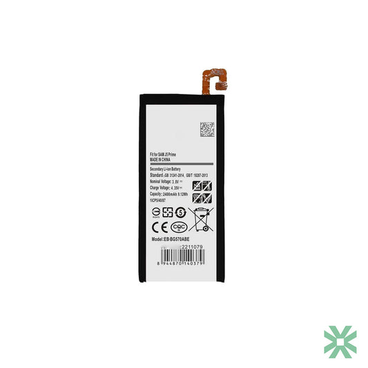 Samsung Galaxy J5 Prime SM-G570F Uyumlu Batarya Pil EB-BG570ABE 2400 mAh
