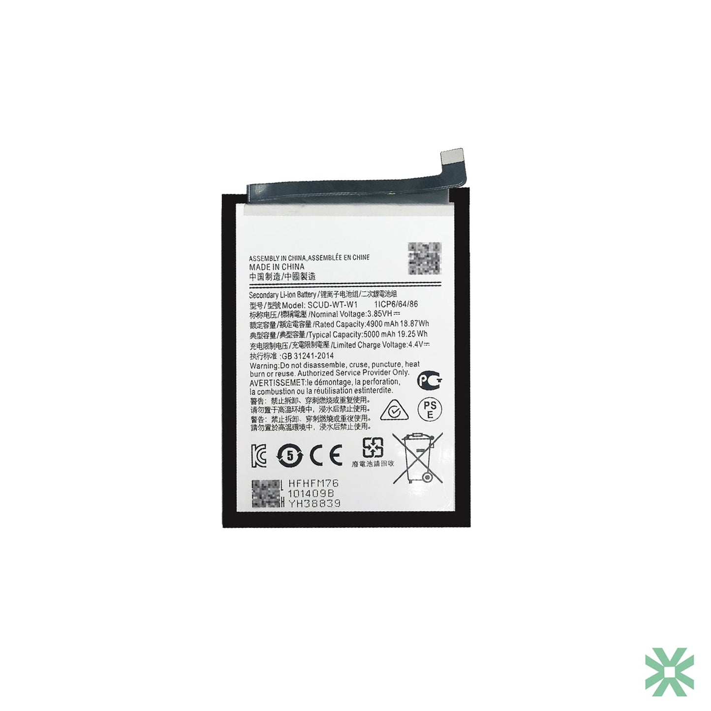 Samsung Galaxy M04 SM-M045F Uyumlu Batarya Pil SCUD-WT-S-W1 5000 mAh