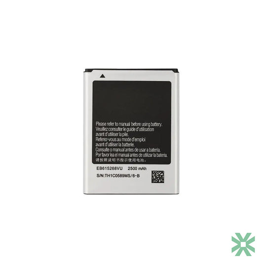 Samsung Galaxy Note 1 GT-N7000 Uyumlu Batarya Pil Eb615268Vu 2500 mAh