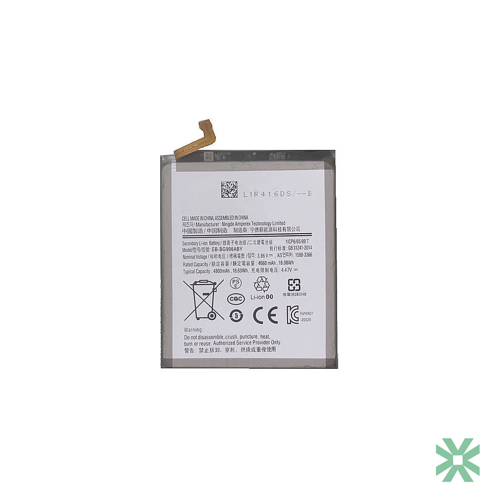 Samsung Galaxy S21 Plus 5G SM-G996B Uyumlu Batarya Pil EB-BG996ABY 4800 mAh