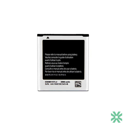 Samsung Galaxy i8552-i8550-i8530 Uyumlu Batarya Pil EB585157-LU 2000 mAh