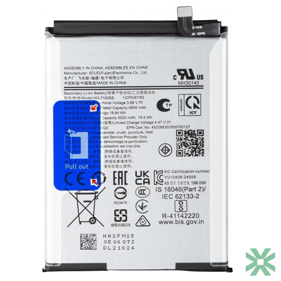 Samsung Galaxy A06 SM-A065F Uyumlu Batarya Pil 5000 mAh (HQ-7160SS)