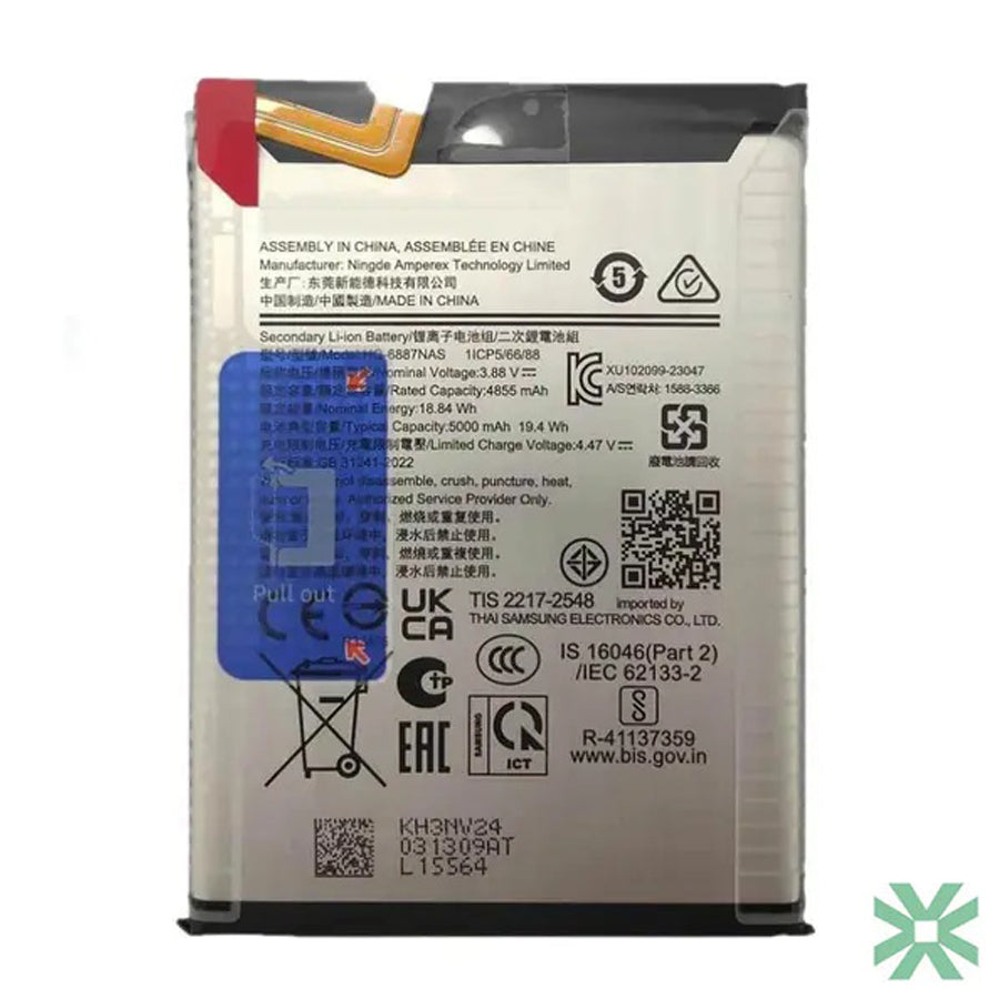 Samsung Galaxy M55s SM-M558B Uyumlu Batarya Pil 5000 mAh (EB-BM556ABY)