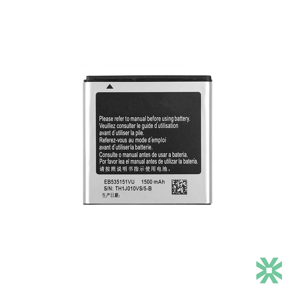 Samsung Galaxy S Advance GT-I9070 Uyumlu Batarya Pil EB535151VU 1500 mAh