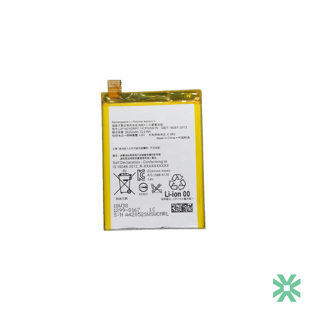Sony Xperia X F5121 F5122 Uyumlu Batarya Pil LIP1624ERPC 2620 mAh