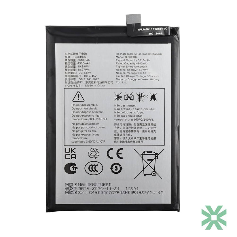 TCL 50 5G (TLP049DA - TLP049D9) Uyumlu Batarya Pil 5000 mAh