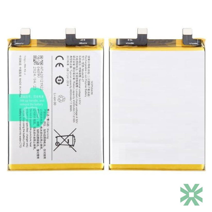Vivo S17E (V2285A) Uyumlu Batarya Pil 4600 mAh (B-Z7)