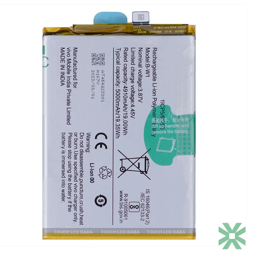 Vivo T2X 5G (V2253) Uyumlu Batarya Pil 5000 mAh (B-W1)