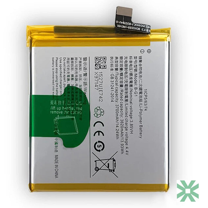 Vivo V15 Pro (1818) Uyumlu Batarya Pil 3700 mAh (B-G1)