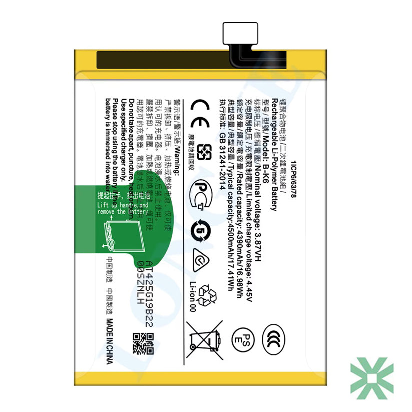 Vivo V17E (1919) Uyumlu Batarya Pil 4500 mah (B-K6)