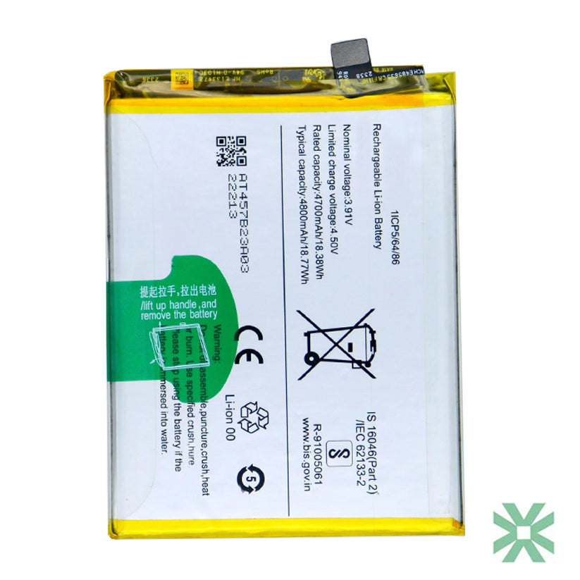 Vivo V29E (V2317) Uyumlu Batarya Pil 4800 mAh (BA08 - BA16)