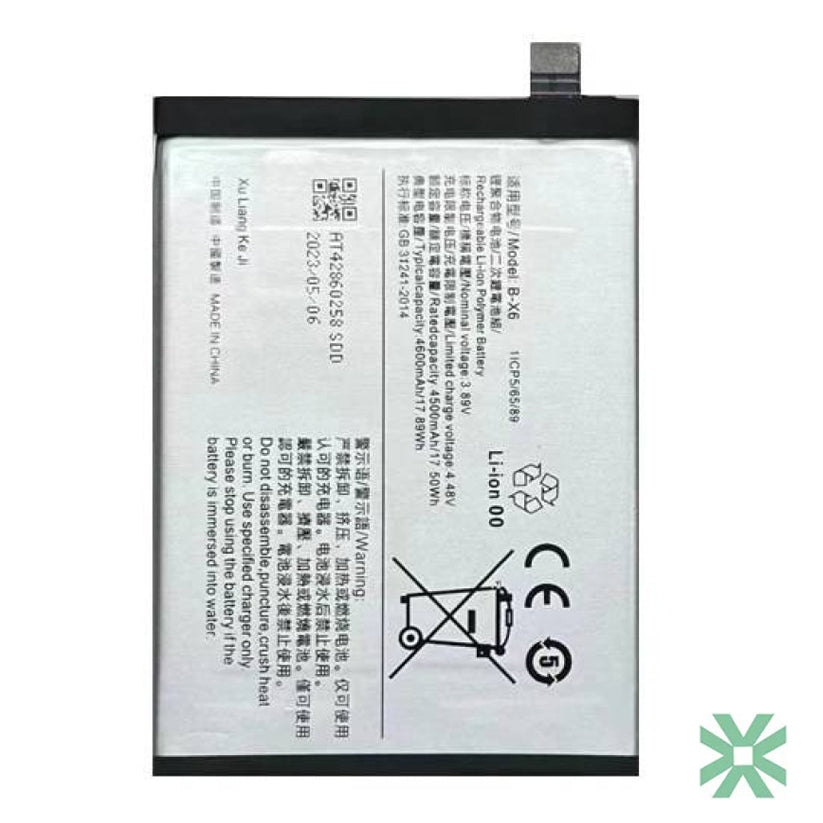 Vivo V30 Lite (V2314) Uyumlu Batarya Pil 4800 mAh (B-X6)