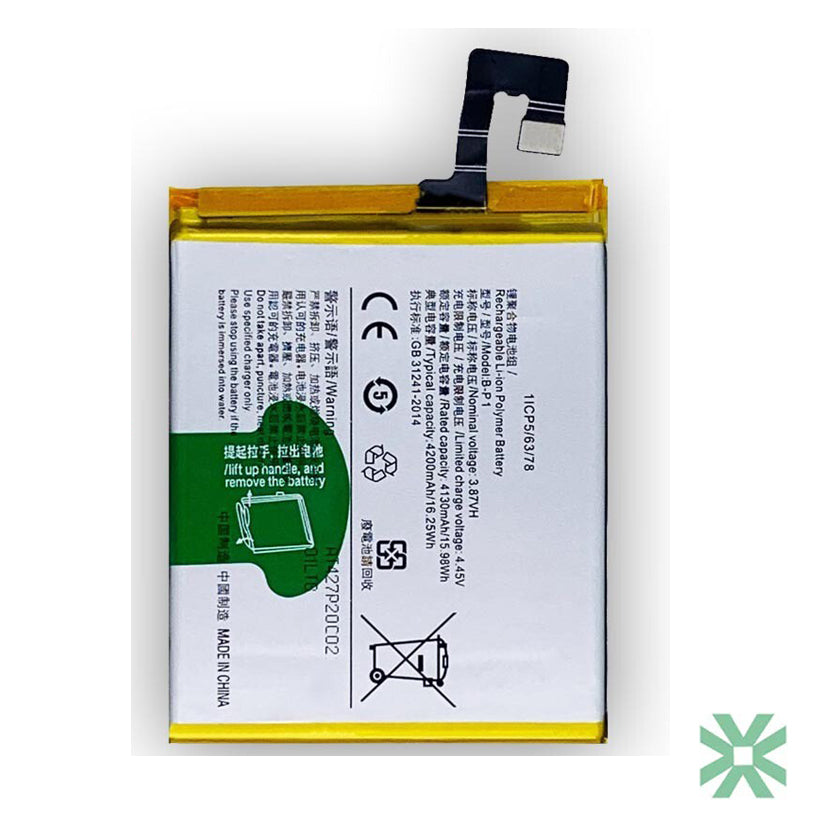 Vivo X60 Pro (V2046) Uyumlu Batarya Pil 4200 mAh (B-P1)